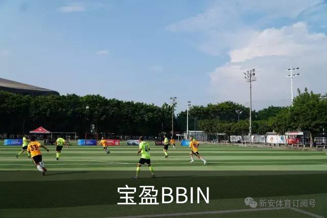 宝盈BBIN公司环境